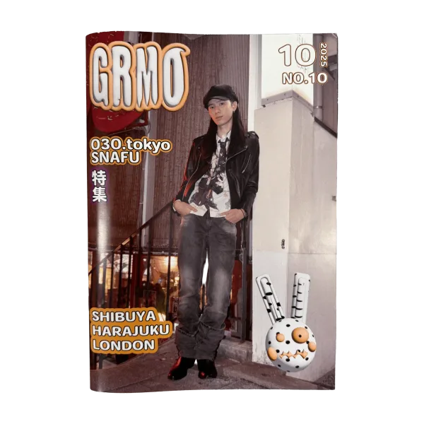 GRMO